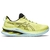 TENIS ASICS GEL-KINSEI MAX MASCULINO AMARELO, 1011B696-750