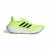 TENIS ADIDAS ULTRABOOST LIGHT 23 UNISSEX VERDE, IE1767