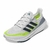 TENIS ADIDAS ULTRABOOST LIGHT 23 UNISSEX BRANCO, IE1768, LPZ47