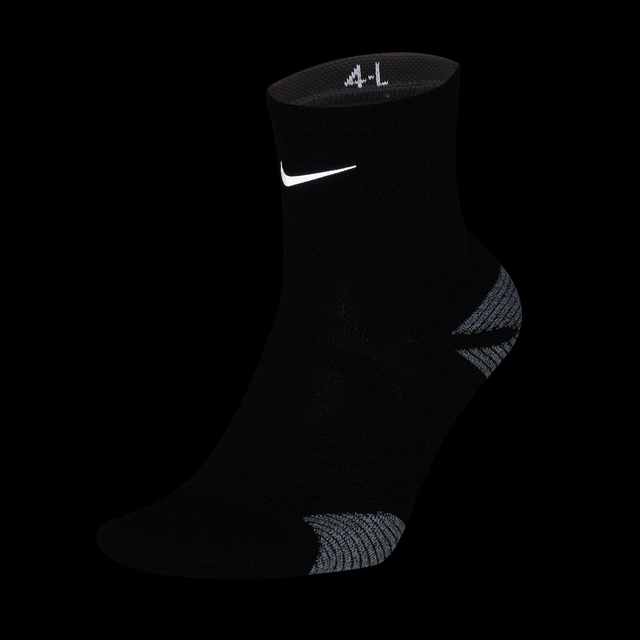 Nike nikegrip lightweight quarter cheap