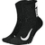 MEIA NIKE UMLTPLIER ANKLE - 2PR