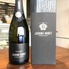 Jasmine Monet - Champagne - Extra Brut