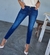 JEAN ELASTIZADO SKINNY 68448 - comprar online