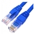 CABLE DE RED 10M - comprar online