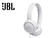 AURICULAR MANOS LIBRES JBL TUNE 500 NEGRO - comprar online