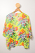 Kimono verde neon (42) - comprar online