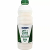 ÓLEO DE COCO EXTRA VIRGEM 900ML - VITORENA