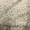 ARROZ ARBÓREO BRUNIDO - 100G