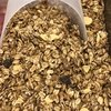 GRANOLA AMEIXA, MAMÃO E LINHAÇA - 100G