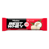 BEST WHEY BAR BEIJINHO DE COCO 32G - ATLHETICA