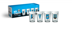 COPO AMERICANO 190ML CONJUNTO COM 4 UN TIMES FUTEBOL GRÊMIO