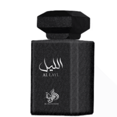 Al Layl EDP Al Wataniah EDP 100ml - comprar online