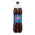 Pepsi - comprar online
