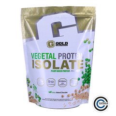 VEGETAL PROTEIN ISOLATE GOLD NUTRITION