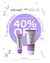 40% UVA MALBEC BODY CREAM (12532) + JOJOBA HANDS CREAM (12488)