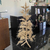 Árvore de Natal de Patchouli 120 cm