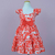 Kit de Vestidos Denise e infantil Helena Florata - loja online