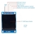 Display TFT LCD 1.3" SPI RGB 240x240 ST7789 - comprar online