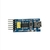 Placa FTDI FT232RL Conversor USB Serial com chave na internet