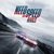 NEED FOR SPEED: RIVALS - PS4 | CUENTA PRIMARIA