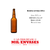 Cerveza baviera x330cc ambar con tapa corona x24 unidades - comprar online
