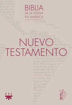 Nuevo Testamento de la BIA (Rústica)