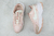Nike TC 7900 Premium 2 'Regal Pink Gum' en internet