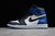 Nike Air Jordan 1 Retro Fragment