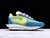 Nike LD Waffle Sacai Green Multi en internet