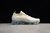 Nike AIR VAPORMAX en internet