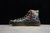 Converse Chuck Taylor All-Star 70s Hi Chinese New Year