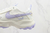 Nike TC 7900 "Oxygen Purple"