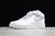 AIR FORCE 1 MID 07 WHITE/GREY - comprar online