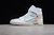 Nike Air Jordan 1 Retro High Off-White White (GS)