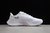 Nike Air Zoom Pegasus 37 White Cucumber Calm on internet