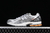 New Balance 1906R Silver Orange