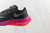 Nike ZoomX Vaporfly NEXT% 2 'Ekiden Zoom Pack' (copia)