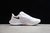 Nike Air Zoom Pegasus 37 White Pure Platinum on internet