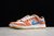 Nike SB Dunk Low Corduroy Dusty Peach - buy online