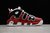 Nike Air More Bulls Hoops Pack en internet