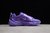 Nike M2K Tekno Hyper Grape on internet