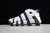 Nike Air More UPTEMPO Olympic