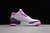 Nike AirJordan 3 Retro Barely Grape on internet