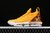 Nike Lebron16 YELLOW/WHITE