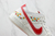 Image of Dunk Low Decon SB 'N7 - Sail University Red'