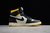 Nike Air Jordan 1 Retro High "Not for Resale" Varsity Maize en internet