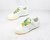 Air Force 1 '07 Low ''White/Green/Yellow'' - comprar online