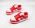 Nike Dunk Low SP "University Red" - comprar online