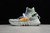 Nike Space Hippie 03 Grey Volt