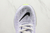Nike ZoomX Vaporfly Next% 2 (copia) (copia) (copia) (copia) (copia) (copia) on internet